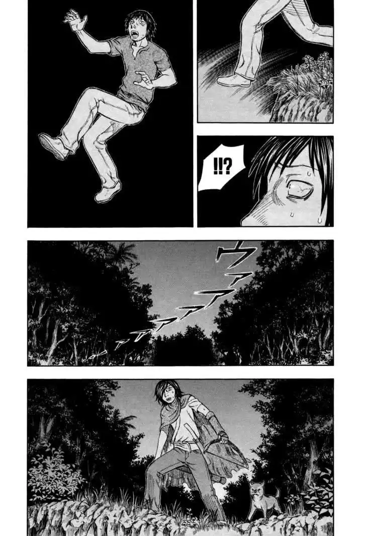 Suicide Island Chapter 33 15